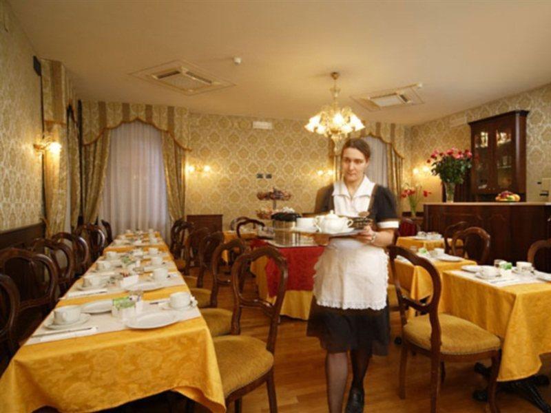 Hotel Gorizia A La Valigia Veneţia Restaurant foto